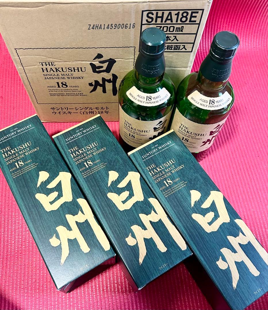 【希少！】国産ウイスキー　白州18年　空瓶空箱セット　正規段ボール付き