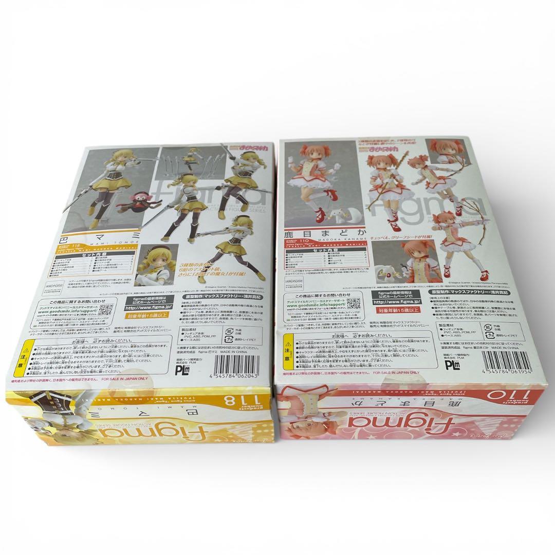 未開封 figma 巴マミ 118 鹿目まどか 110 魔法少女まどか☆マギカ