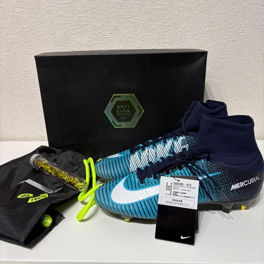 ナイキ マーキュリアル スーパーフライ V SG-PRO サッカー スパイク 青