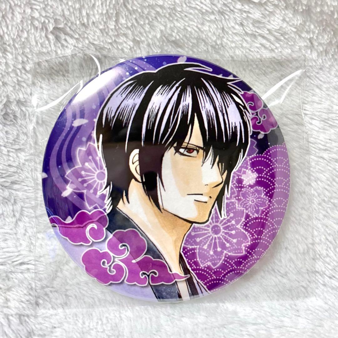 【レア】銀魂 コレクション缶バッジ WJ50周年展 高杉晋助