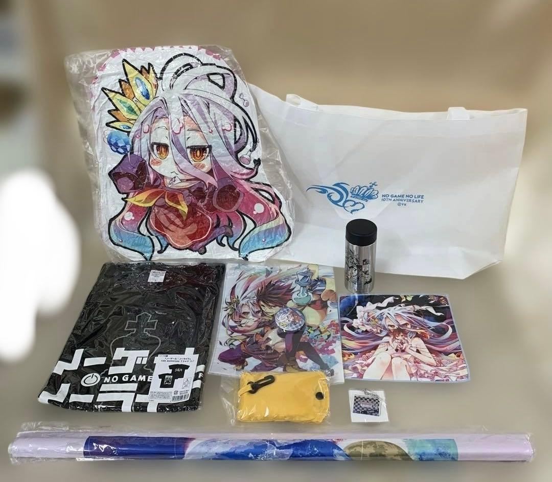 ノーゲーム・ノーライフ 10th Anniversary 白セット