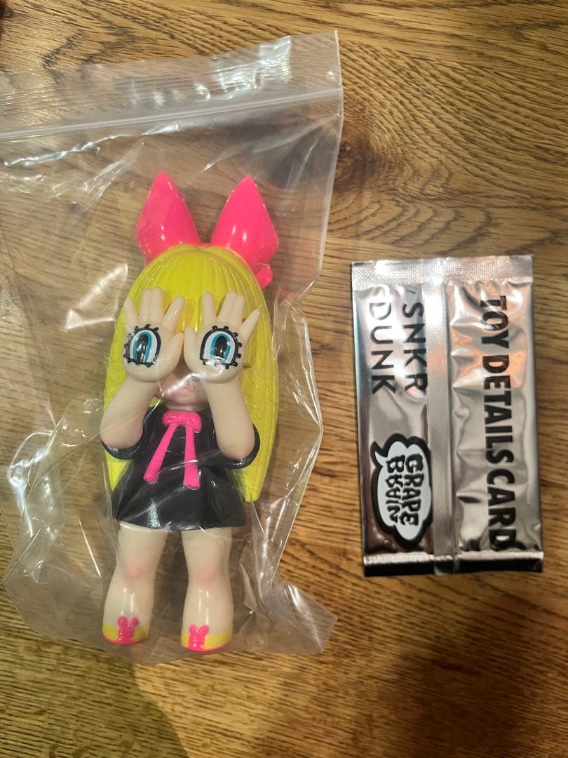 Reebok INSTAPUMP FURY GRAPE BRAIN ソフビ