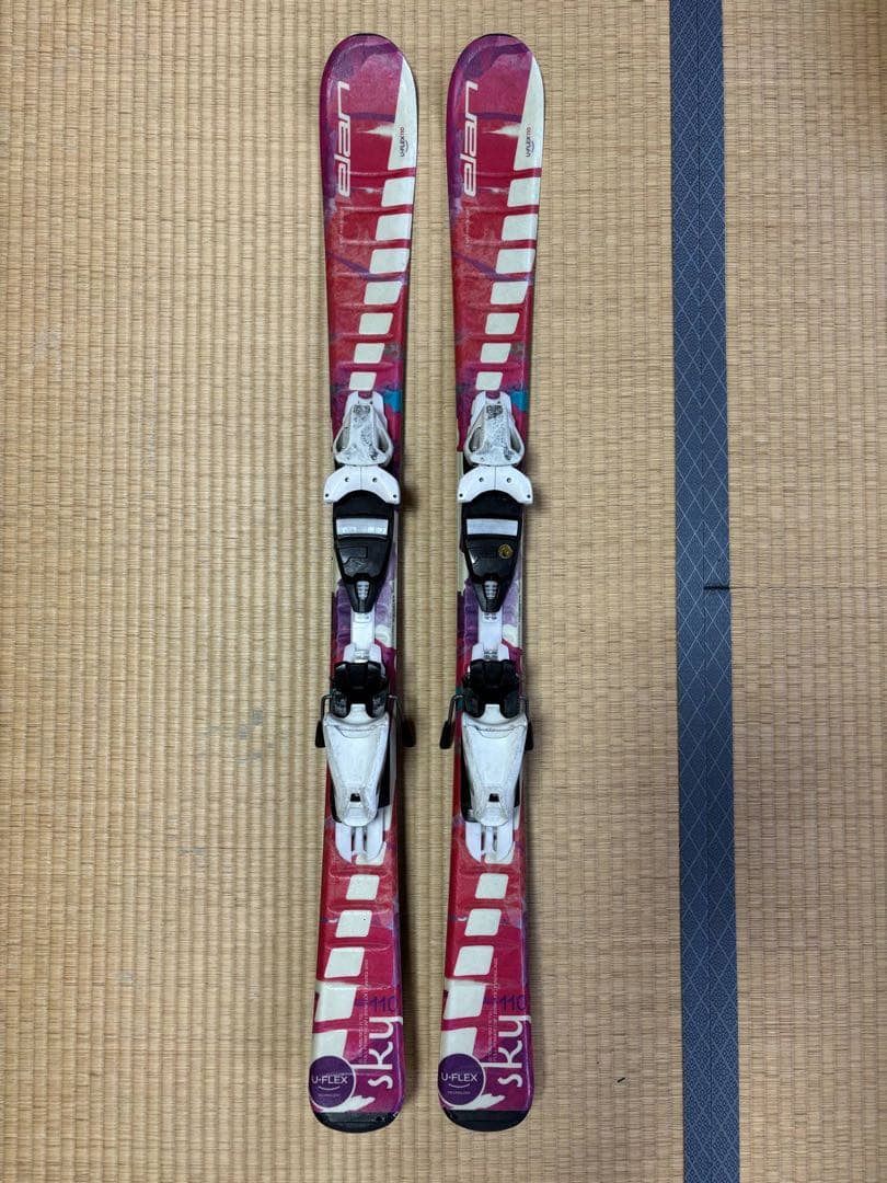 ジュニア elan U-FLEX 110cm エラン