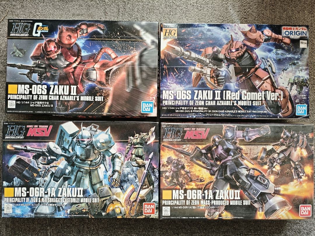 機動戦士ガンダム　HG　ザクII　4個セット　未組立