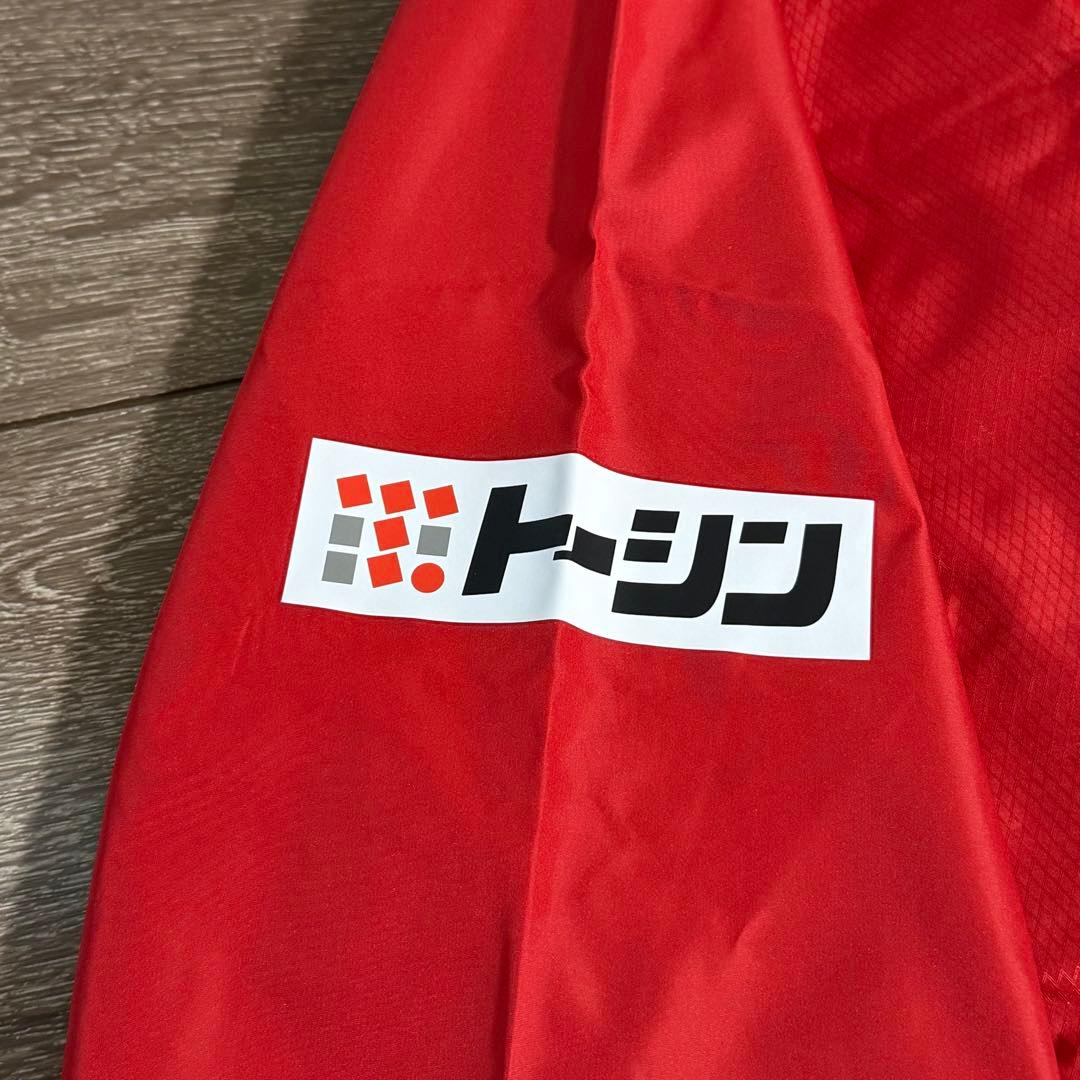 新品 Nike 浦和レッズ 00s ピステ・ウィンドブレーカー 練習着 L