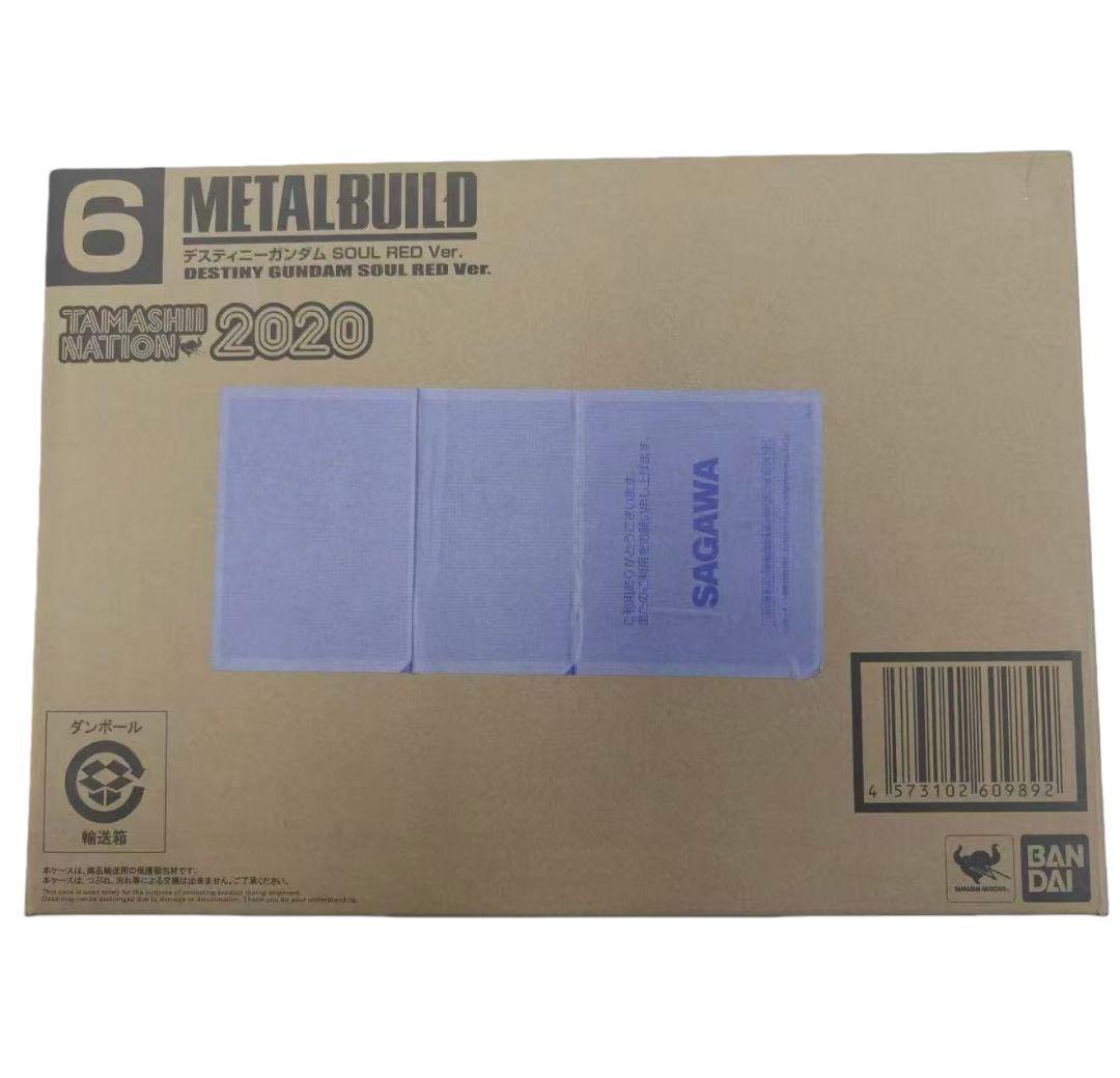 新品 L BUILD デスティニーガンダム SOUL RED Ver.