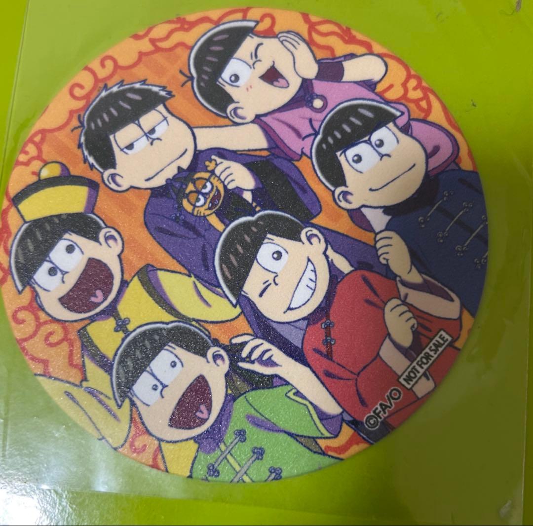 ばくだん焼き本舗 おそ松さん コースター 2019年コラボ チャイナ 集合