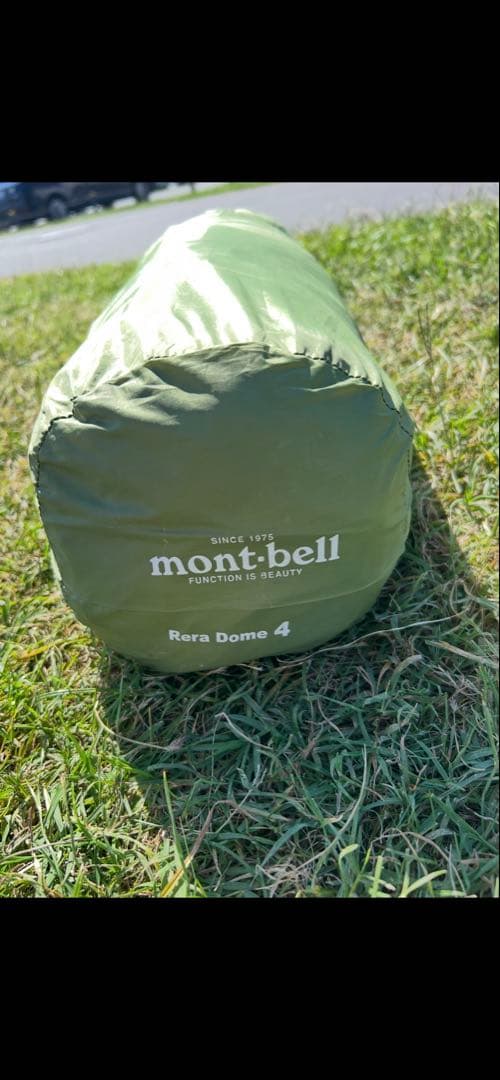 モンベル　レラドーム４　ドーム型テント