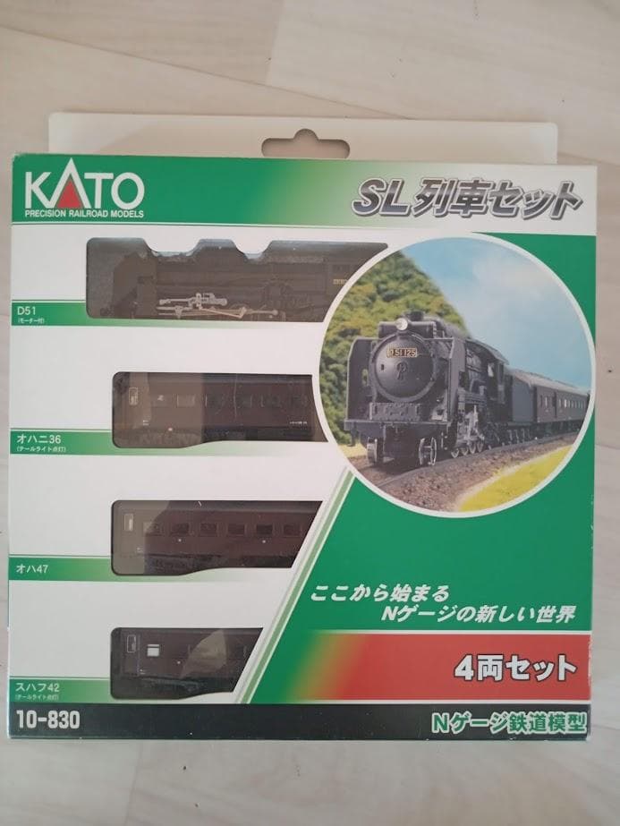 KATO Nゲージ SL列車セット 10-830 積水金属 4両セット D51