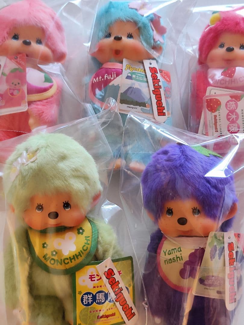 限定品モンチッチ 希少モンチッチ 廃番モンチッチ 昭和レトロ モンチッチ 当地物