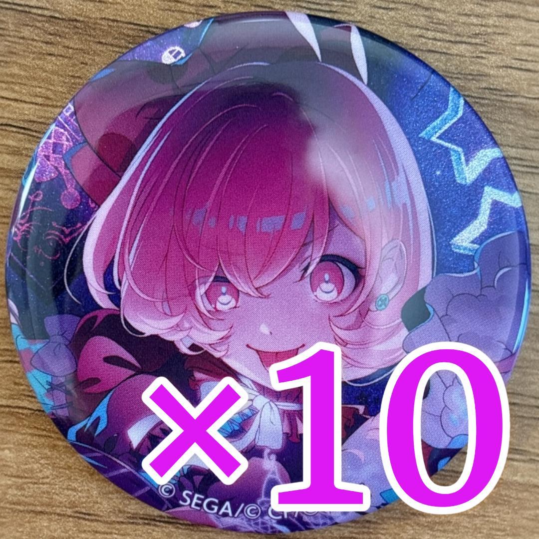 鳳えむ プロセカ グリッター缶バッジ 48A 10個