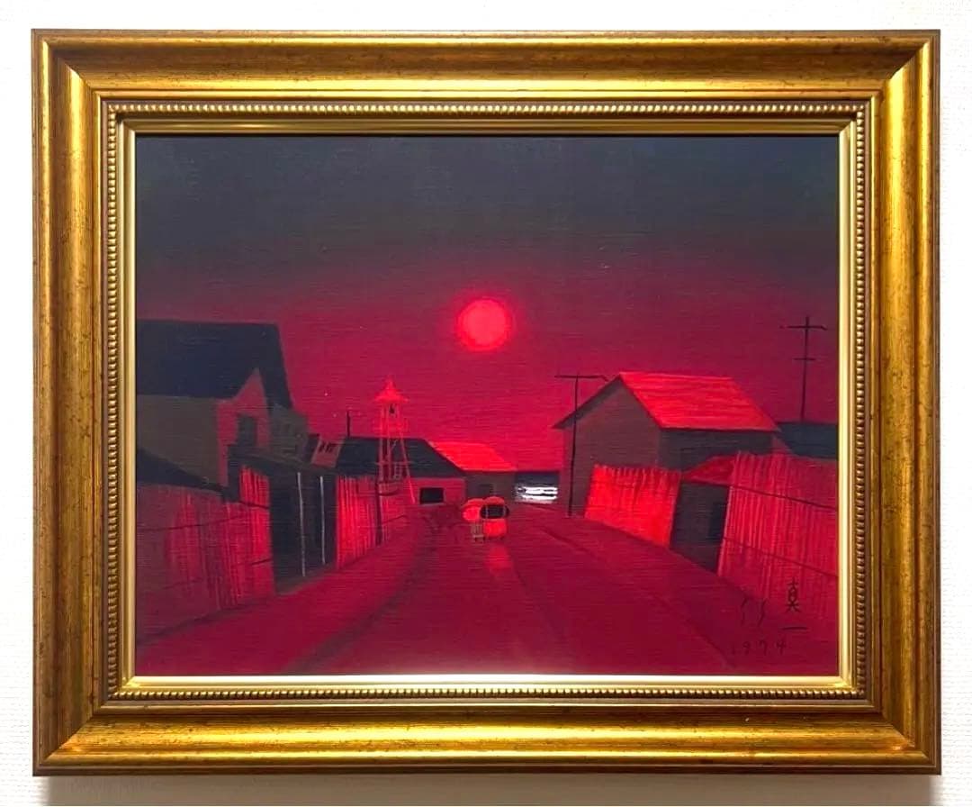 SALE【F6号】斎藤真一（磯松の陽）手描き/表裏サイン有/油彩/アクリル/落款