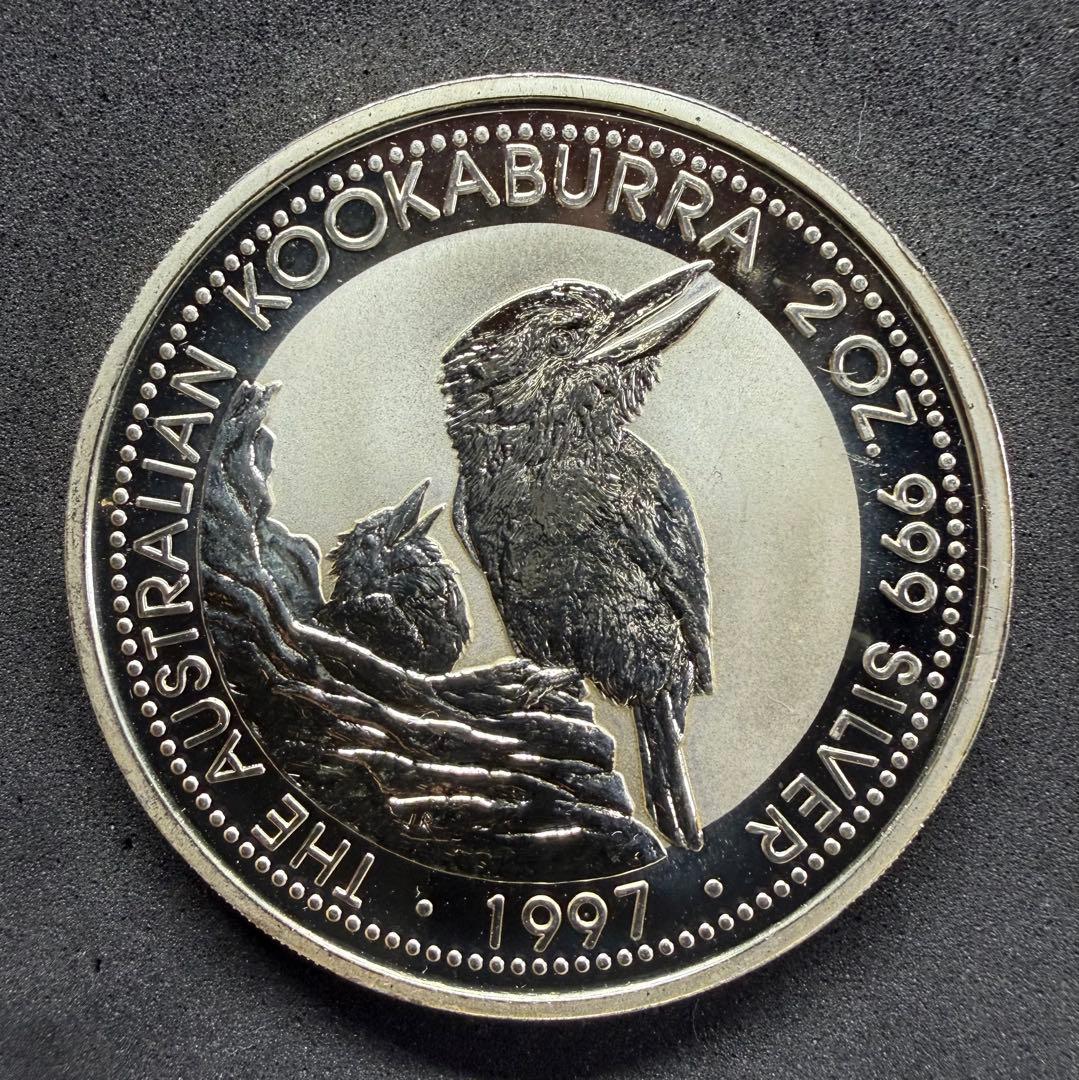 オーストラリア・クーカバラ銀貨 1997年 2ドル