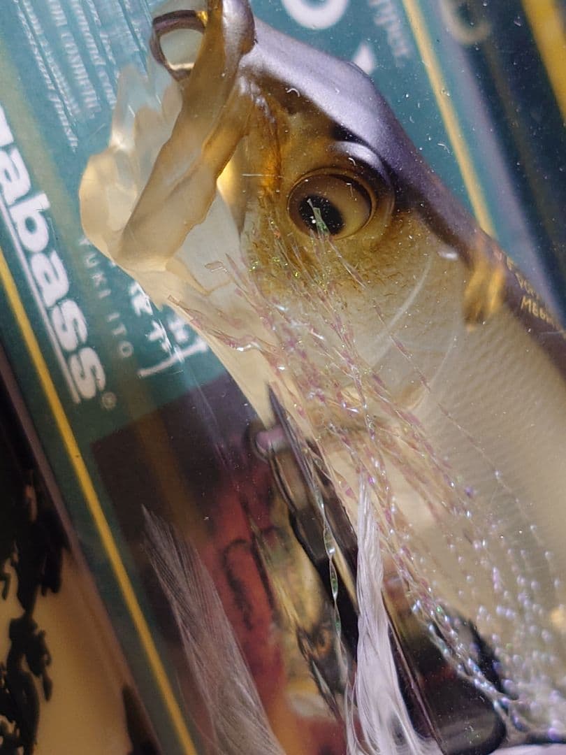 メガバス ito ポップX 初回出荷NEW マットシンコ 新品未開封