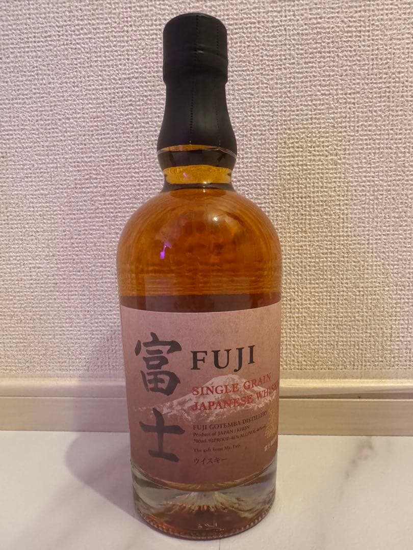 たか ジョニーウォーカー&富士