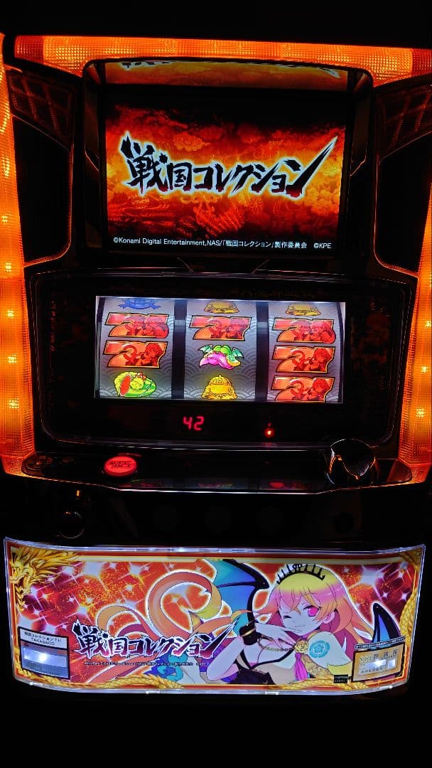 【たのメル送料込み】戦国コレクション キラレジェンドバージョン【不要機】