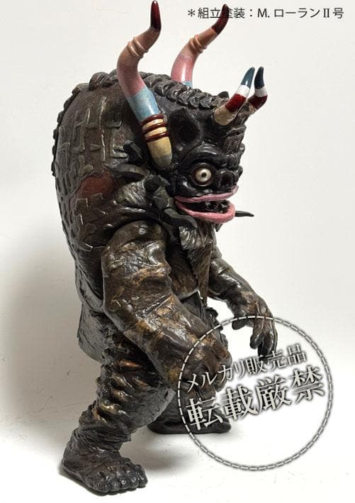 ★ミクラス【ビリケン商会 ソフビキット完成品】