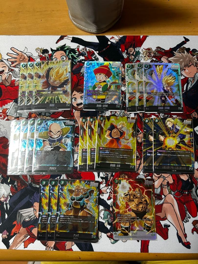 フュージョンワールド 緑デッキパーツ 緑悟空scrなど