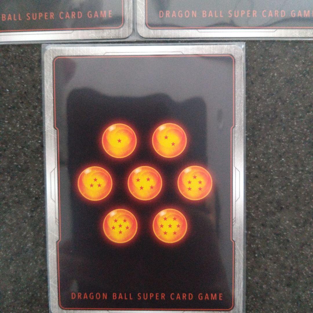 ドラゴンボールカード　未知なる冒険　ベジットSRパラレルまとめ売り