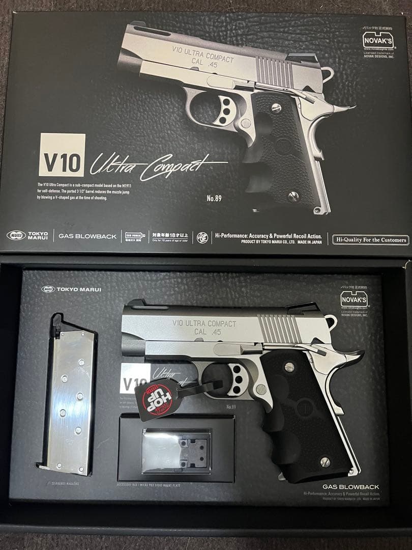 東京マルイ V10 ウルトラコンパクト　V10 Ultra Compact