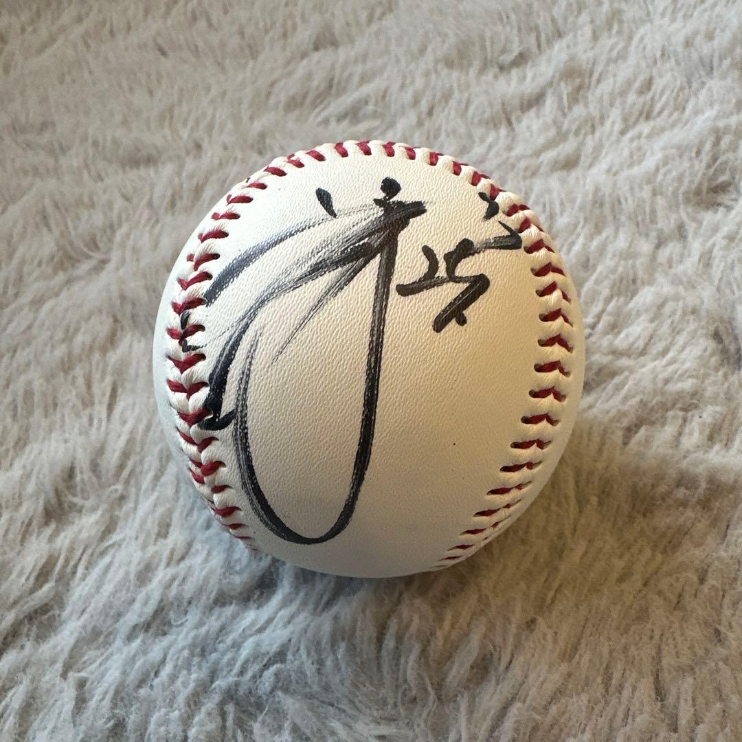 【大幅値下げ中】GIANTS岡本和真選手投げ込み直筆サインボール