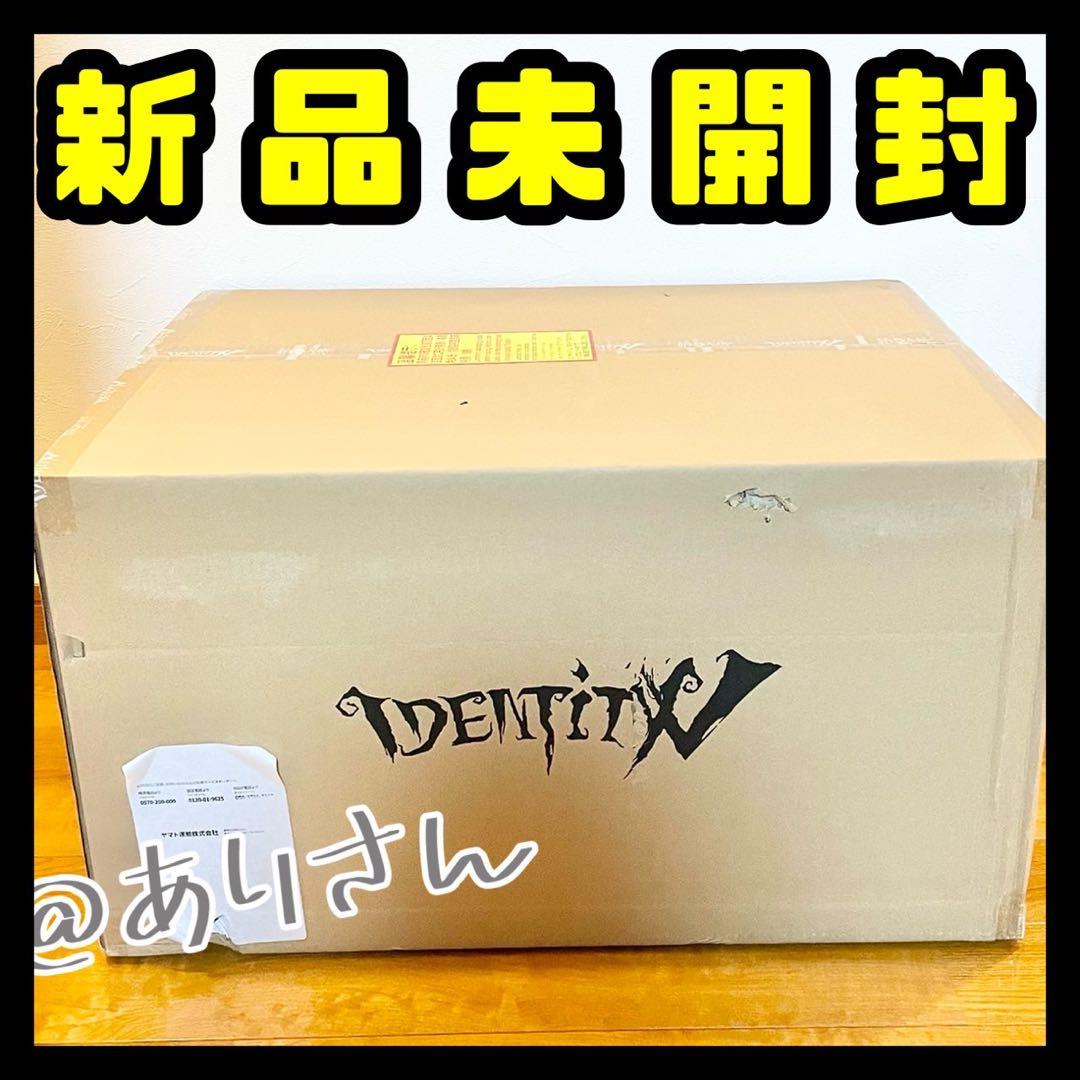 第五人格Identity V 6周年オフラインパック 特別豪華版 新品未開封 ①