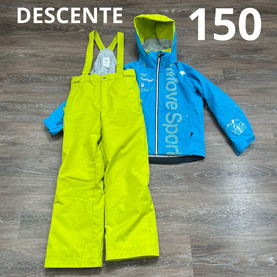 デサント　セットアップ　上下　スキーウェア　150 男の子　女の子