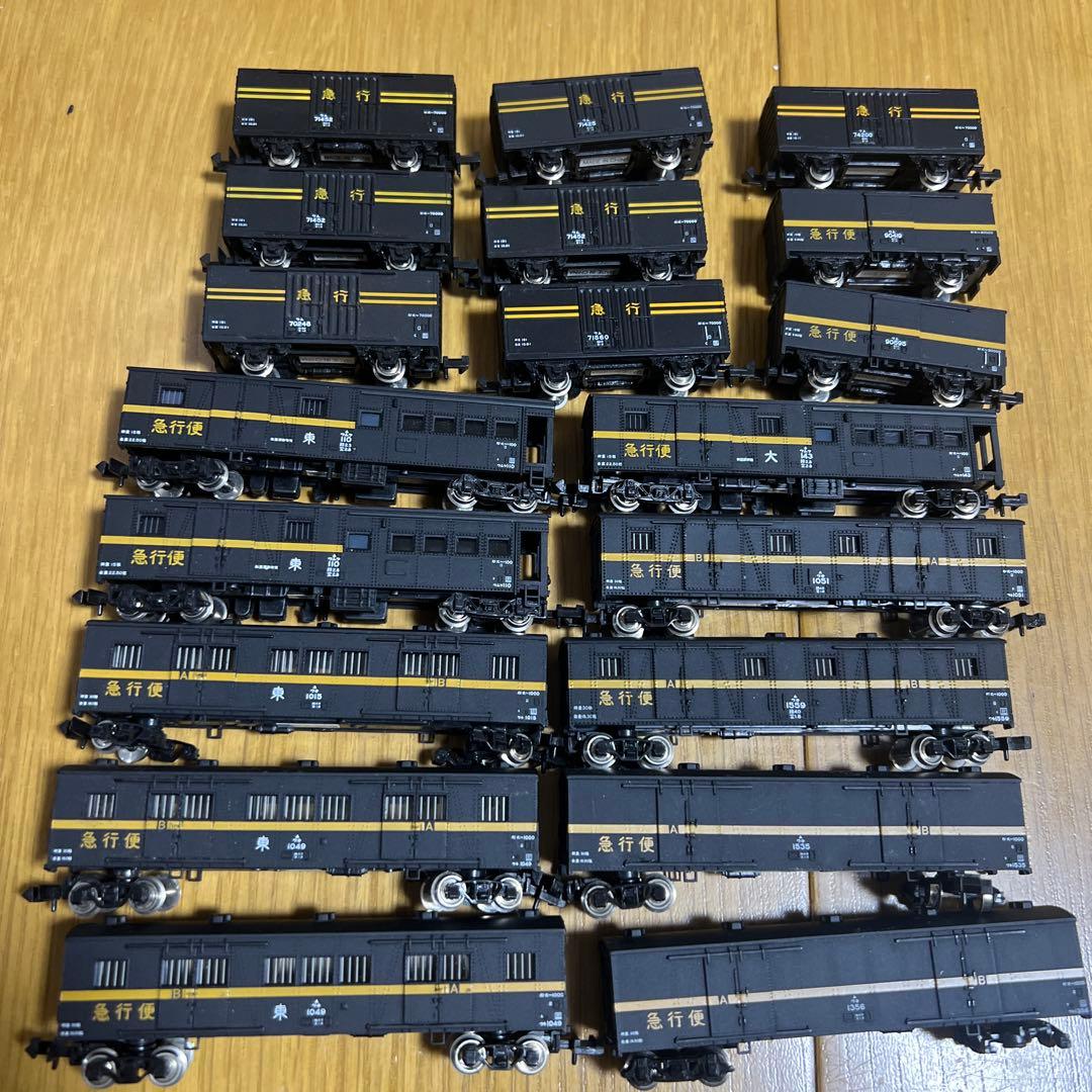 Nゲージ 貨物車両 19両セット