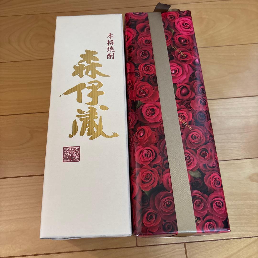 森伊蔵金ラベル2本セット