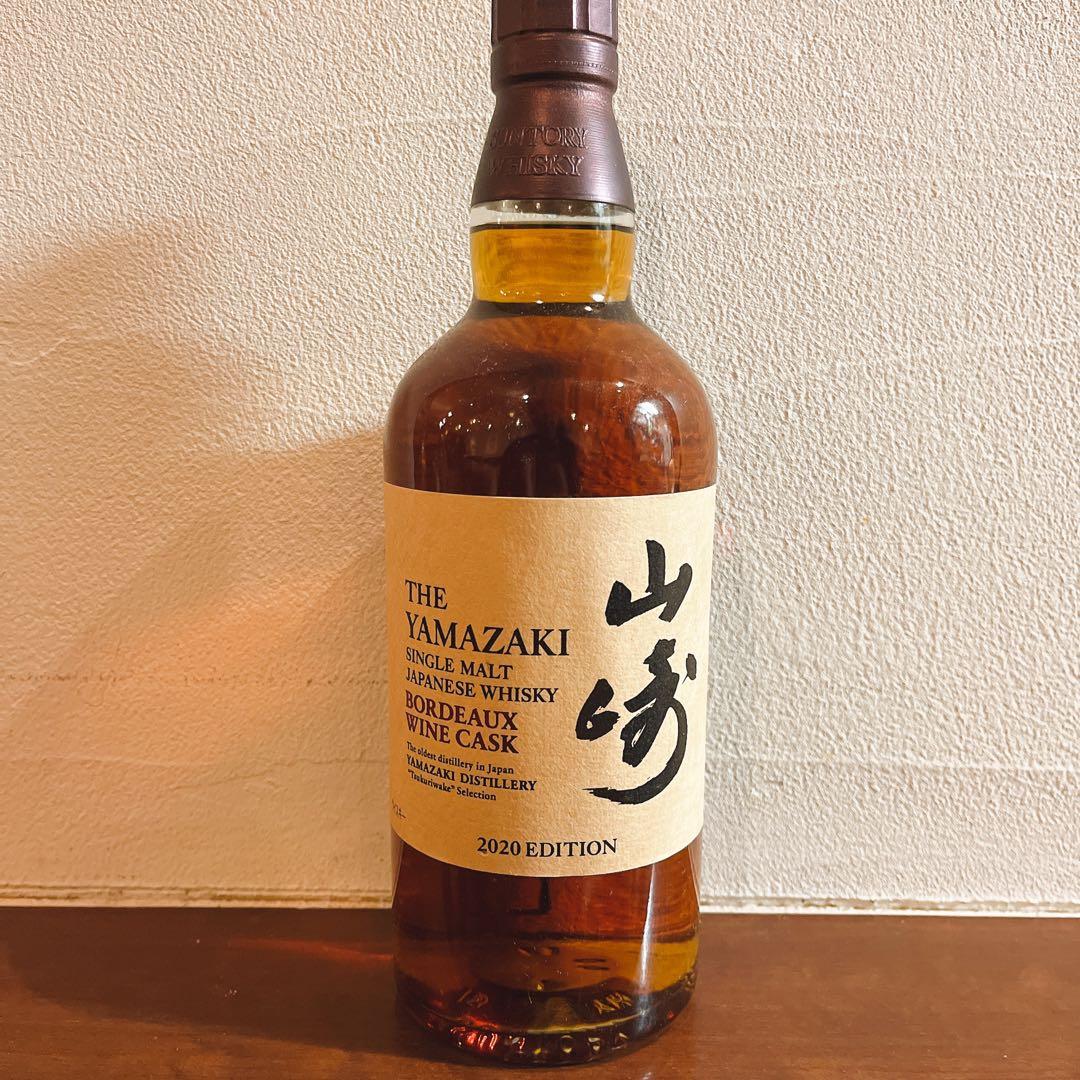 み*ー様 山崎 ボルドーワインカスク 2020年エディション