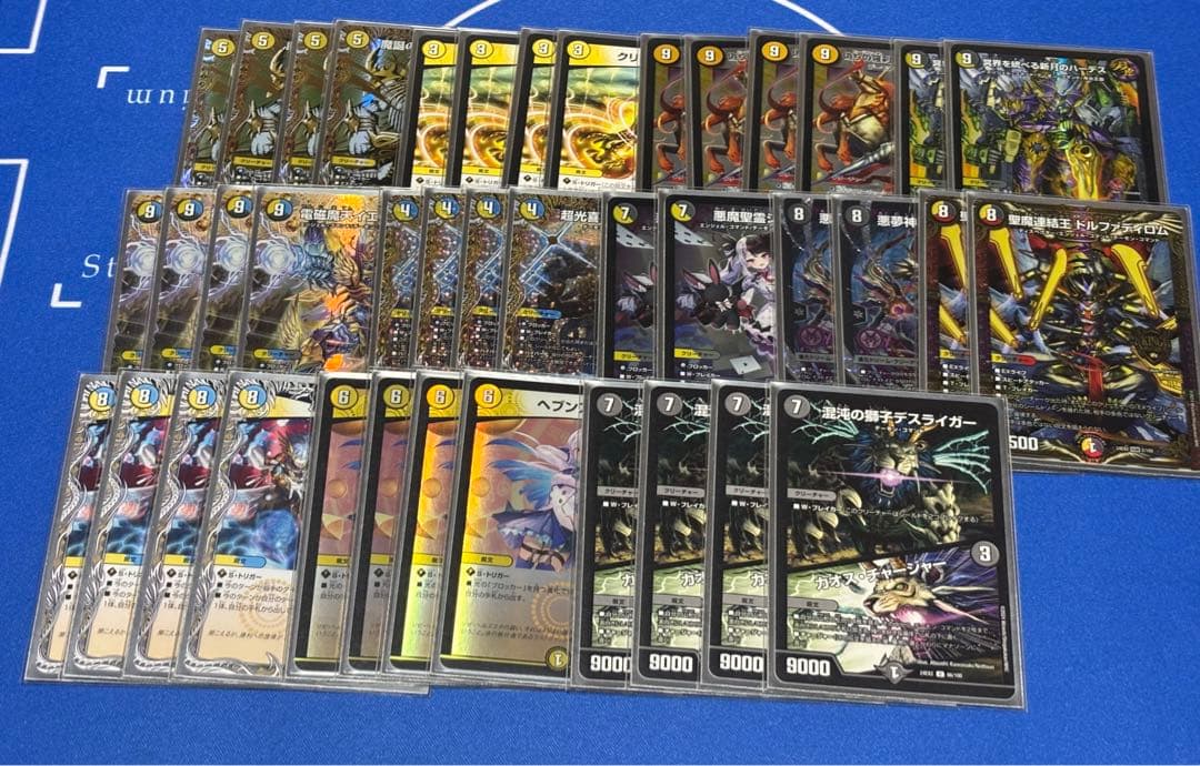 デュエマ　デッキ　ドロマーエルボロム