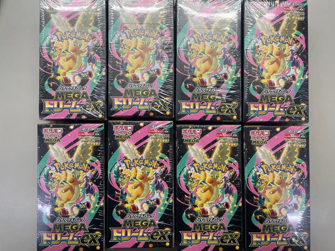 ポケモンカードMEGAドリームex8BOXシュリンク付き