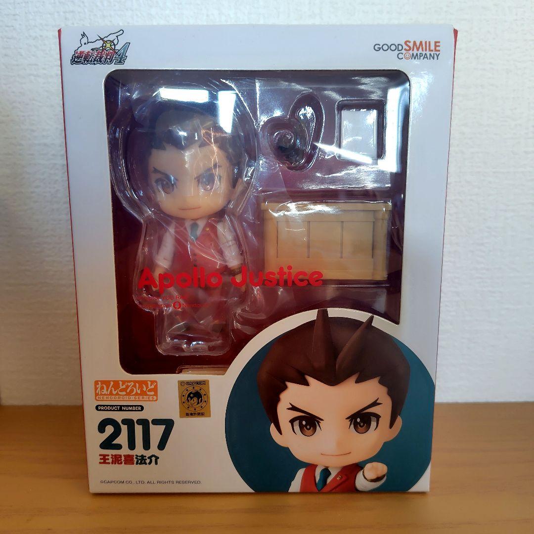 ねんどろいど 王泥喜法介 「逆転裁判」