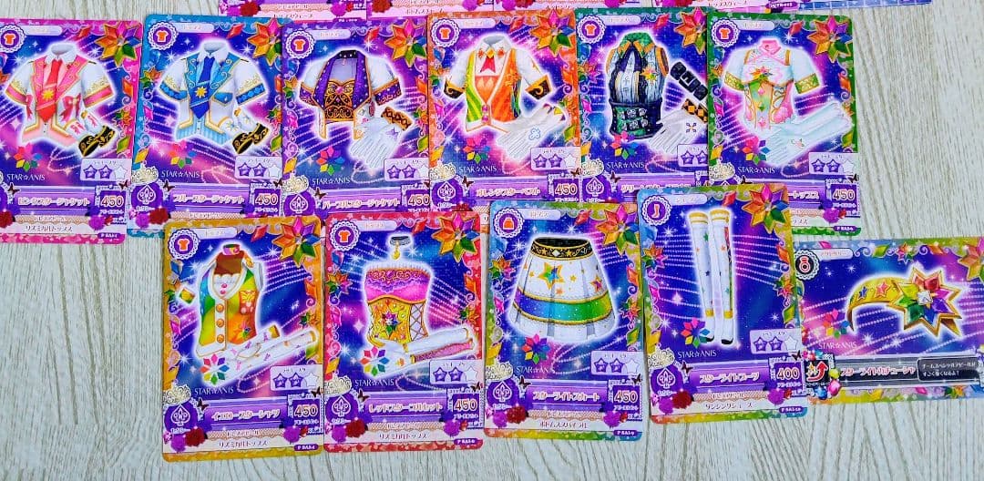 アイカツカード スターアニスコンプセット