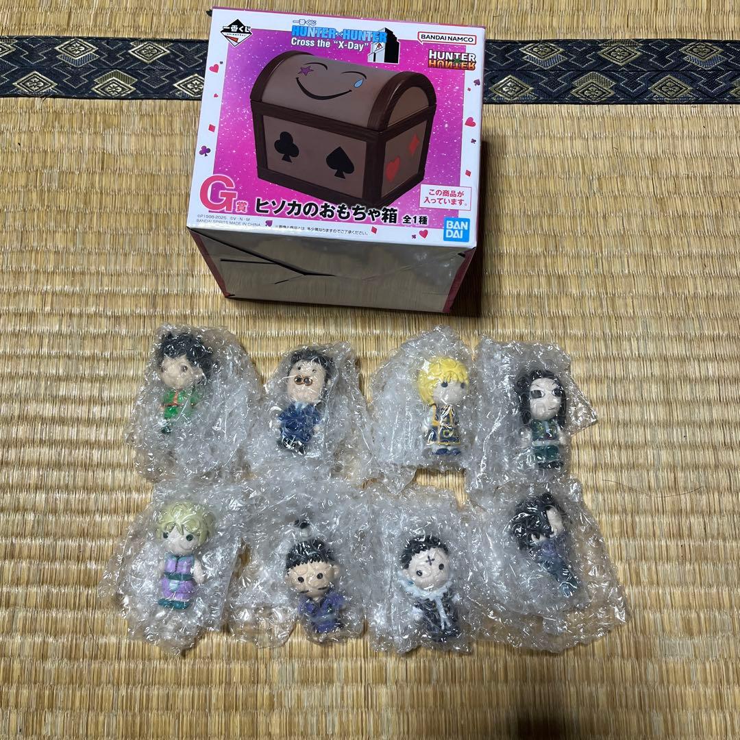 一番くじ セミコンプセットG賞ヒソカのおもちゃ箱　+ H賞ミニマスコット8点