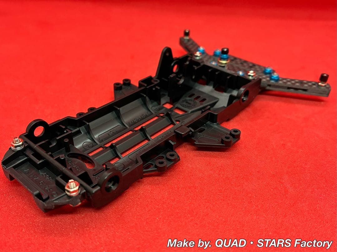 【ミニ四駆・VZ用】1軸リヤアンカー／19mm対応　ブラックアウト／カーボン