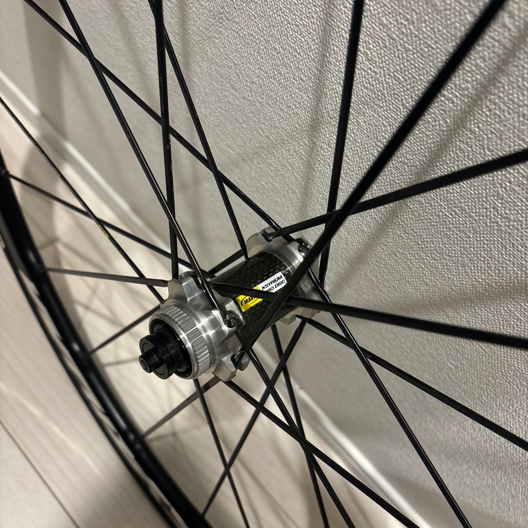 Mavic KSYRIUM PRO DISC マヴィック キシリウム プロ