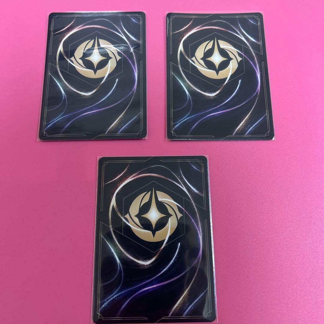 ロルカナ　ジーニー最高な最後の願い　ディアブロ従順なワタリガラス　3枚セット