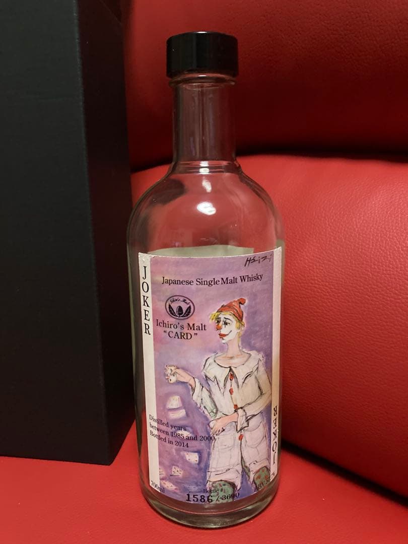 イチローズモルトジョーカー　空瓶