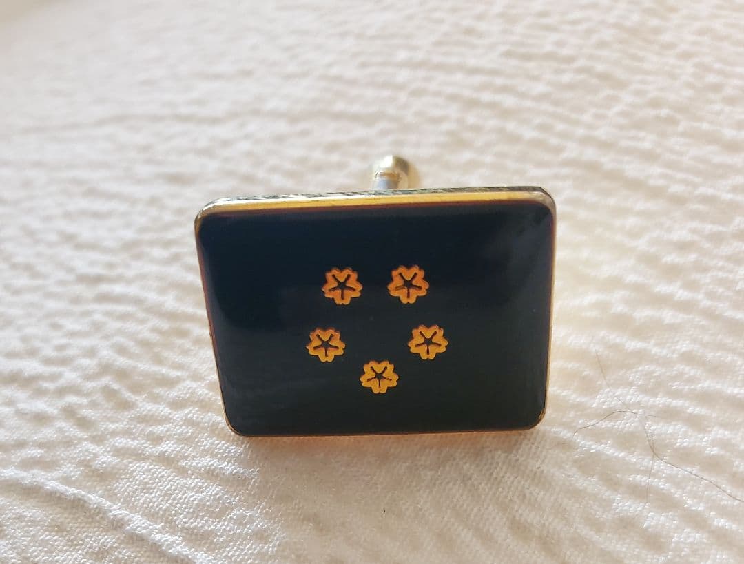 防衛庁長官 名入りピン(カフス)