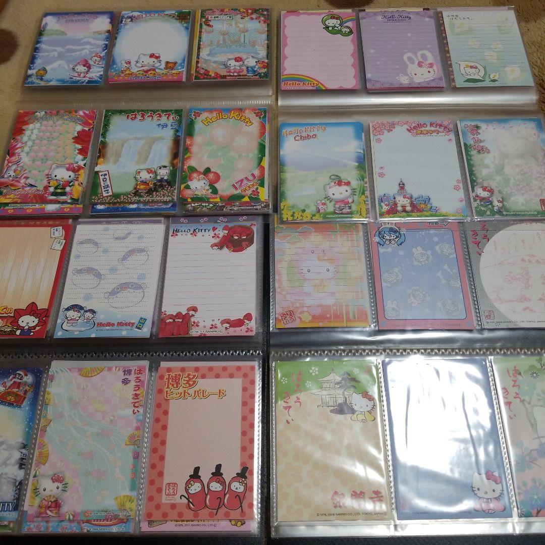 SPプライス　ハローキティ　地方、地域限定キティ　バラメモ　各5枚2760枚大量