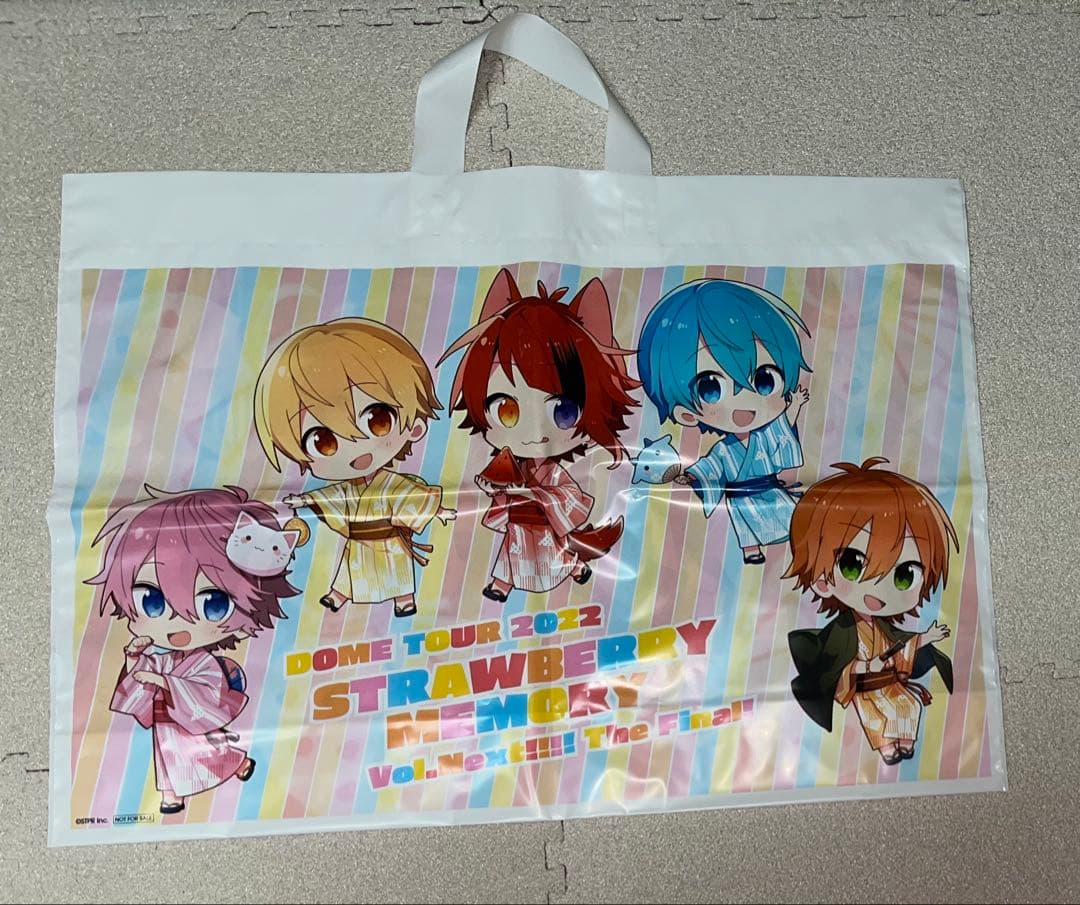 すとぷり【全員】セット【新品】18個【バラ売り可能】【値段目安一覧表あり】