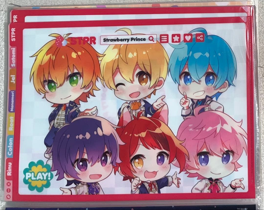 すとぷり【全員】セット【新品】18個【バラ売り可能】【値段目安一覧表あり】