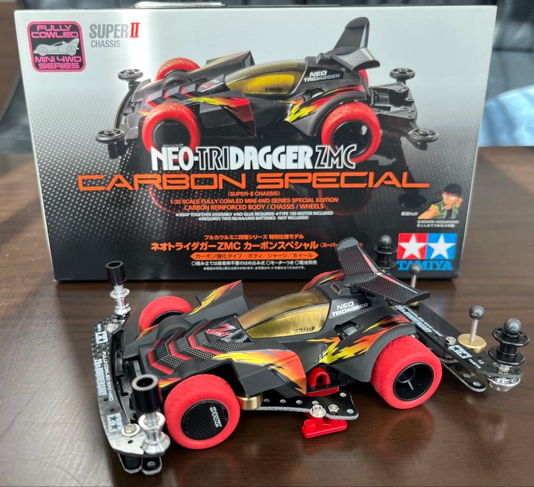 タミヤ ミニ四駆 ネオトライダガーZMC B MAX ストッククラス 未使用品