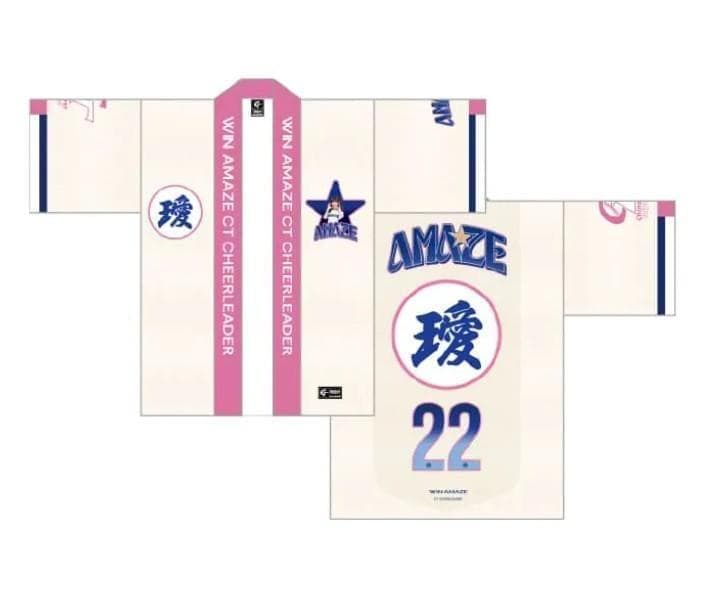 2026　WBC　22　璦昀　ユミ　Yumi　応援　はっぴ　オフホワイト