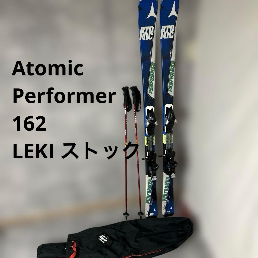 Atomic Performer スキーとLEKI ストック 162 バック付