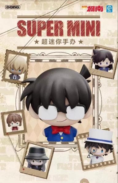 【中国限定】名探偵コナン ミニフィギュア 1BOX