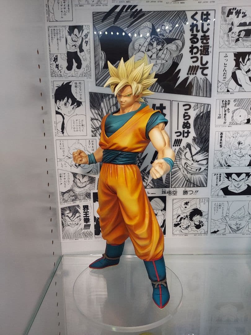 ドラゴンボール フィギュア リペイント MSP 孫悟空 超サイヤ人 一番くじ