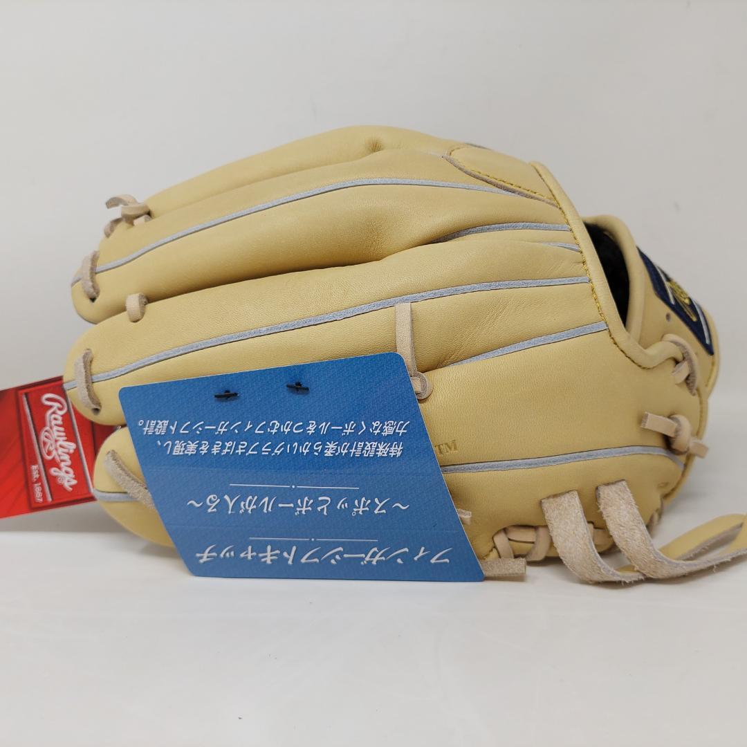 ローリングス 硬式グラブ 高校野球 入門モデル GH4HUN55FS-CAM