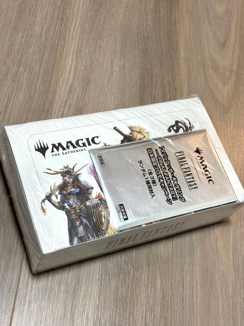 MTG FINAL FANTASY 英語 プレイブースターBOX プロモ付き